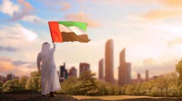 تعديلات قانون الجنسية الإماراتية تشمل فئات جديدة من المقيمين في السعودية وعمان 1